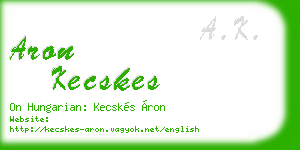 aron kecskes business card